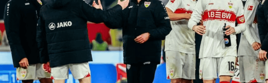 意甲：斯图加特 VS 柏林联合